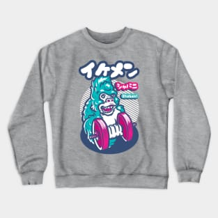 Ikemen Shabani Crewneck Sweatshirt